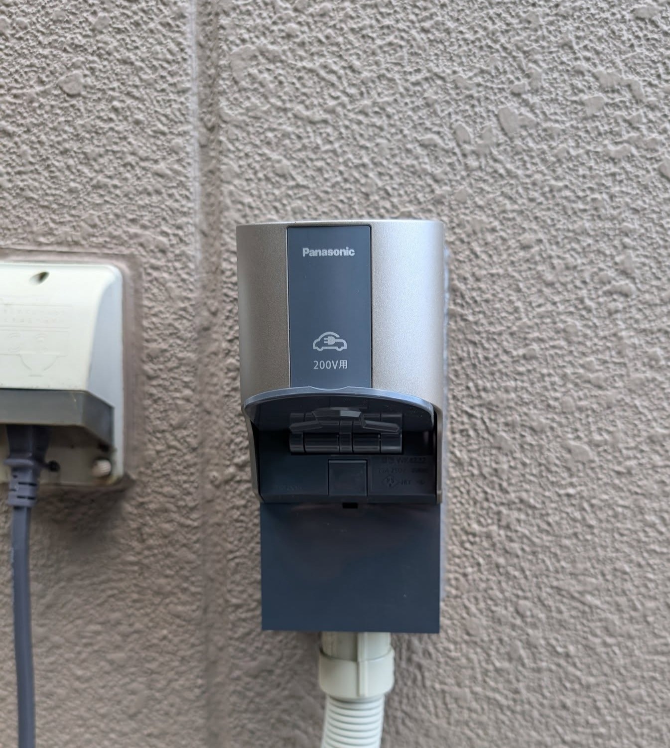 PHEV充電設備